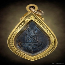 🙏เหรียญท้าวเวสสุวรรณ หลวงพ่อคง 🙏วัดวังสรรพรส 