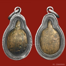 เต่าลพ.เงิน วัดบางคลาน