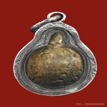 เต่าลพ.เงิน วัดบางคลาน