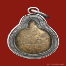 เต่าลพ.เงิน วัดบางคลาน