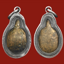 เต่าลพ.เงิน วัดบางคลาน