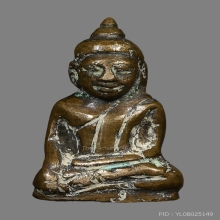 ยอดธงมงคลนะปัดตลอด หลวงพ่อแฉ่ง วัดบางพัง