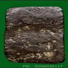 พระหลวงปู่ศุขวัดปากคลองมะขามเฒ่า เนื้อผงคลุกรัก