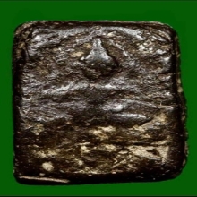 พระหลวงปู่ศุขวัดปากคลองมะขามเฒ่า เนื้อผงคลุกรัก