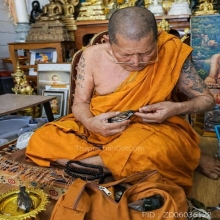 พระสมเด็จรุ่นแรก หลวงปู่มหาศิลา สิริจันโท ปี 2528