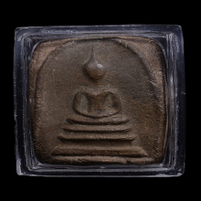 พระสมเด็จรุ่นแรก หลวงปู่มหาศิลา สิริจันโท ปี 2528