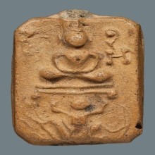 หนุมานแบกแท่น ล.พ.ปาน วัดบางนมโค จ.อยุธยา