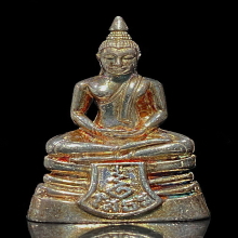 หลวงพ่อพุทธโสธร 120 ปี กรมศุลกากร ปี 2537 เนื้อเงิน