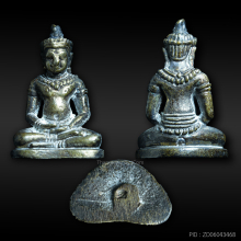 พระชัยวัฒน์ อุตตโม พระอาจารย์วัน วัดถ้ำอภัยดำรงธรรม