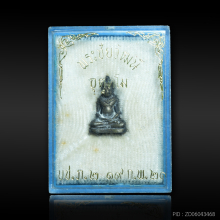 พระชัยวัฒน์ อุตตโม พระอาจารย์วัน วัดถ้ำอภัยดำรงธรรม