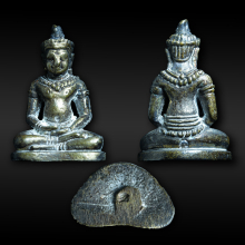 พระชัยวัฒน์ อุตตโม พระอาจารย์วัน วัดถ้ำอภัยดำรงธรรม