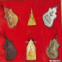 พระชุดกรรมการ หลวงพ่อไกรสร วัดทุ่งครุ กรุงเทพฯ ปี 21