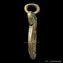 เหรียญหล่อ ล.พ ปลื้ม วัดพร้าว สุพรรณบุรี