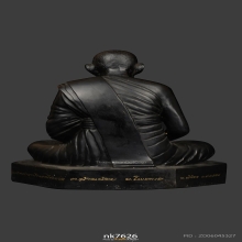 รูปหล่อหลวงพ่อเงิน วัดบางคลาน หน้าตัก 9นิ้ว สูงเกือบ12นิ้ว