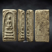 สมเด็จกรุวัดบึงพระยาสุเรนทร์ พิมพ์ฐานแซม 