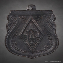 พระพุทธชินราช อินโดจีน ปี 2485