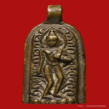 เหรียญหล่อโบราณ หลวงพ่อกาพย์ พรหมสโร วัดจรรย์ ปี2460