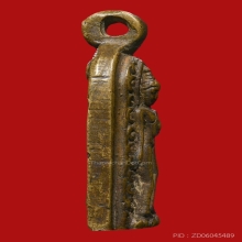 เหรียญหล่อโบราณ หลวงพ่อกาพย์ พรหมสโร วัดจรรย์ ปี2460