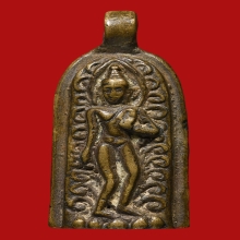 เหรียญหล่อโบราณ หลวงพ่อกาพย์ พรหมสโร วัดจรรย์ ปี2460