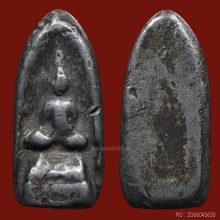 ลป.อ้น วัดบางจาก เนื้อตะกั่ว