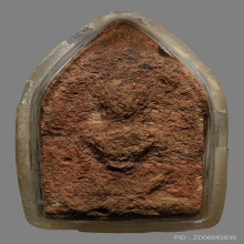 พระขุนแผนห้าเหลี่ยมอกใหญ่ กรุวัดบ้านกร่าง 