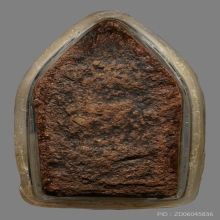 พระขุนแผนห้าเหลี่ยมอกใหญ่ กรุวัดบ้านกร่าง 