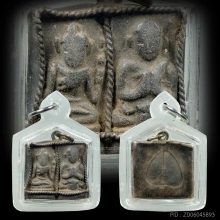 นางโกย_นางกวัก หลวงพ่อวงษ์ วัดทุ่งมะกรูด นครปฐม