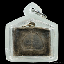 นางโกย_นางกวัก หลวงพ่อวงษ์ วัดทุ่งมะกรูด นครปฐม