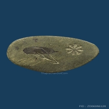 พระพุทธชินราชอินโดจีน ปี 2485