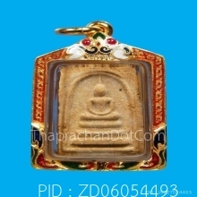 พระคะแนนหลังยันต์เฑาะว์หลวงปู่ทิมวัดละหารไร่