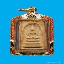 พระคะแนนหลังยันต์เฑาะว์หลวงปู่ทิมวัดละหารไร่