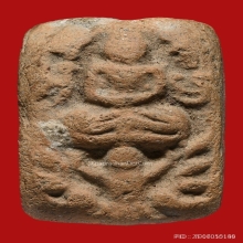 หลวงพ่อปาน วัดบางนมโค ครุฑกลาง