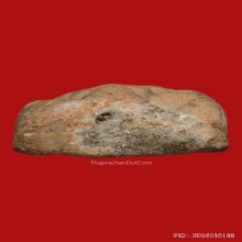 หลวงพ่อปาน วัดบางนมโค ครุฑกลาง