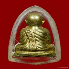 หลวงพ่อเงิน ออกวัดดงมูลเหล็ก พิมพ์มือนับแบงค์ ปี2515