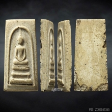 สมเด็จพระครูมูล พิมพ์เกศบัวตูมปี 85 วัดสุทัศน์ เนื้อวัดระฆัง