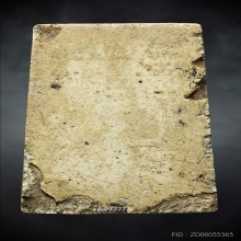 สมเด็จพระครูมูล พิมพ์เกศบัวตูมปี 85 วัดสุทัศน์ เนื้อวัดระฆัง