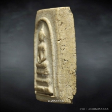 สมเด็จพระครูมูล พิมพ์เกศบัวตูมปี 85 วัดสุทัศน์ เนื้อวัดระฆัง