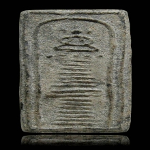 พระสมเด็จไพ่ตองหลวงพ่อพริ้ง วัดบางปะกอก 