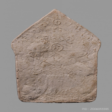 ขุนแผนพรายกุมาร บล็อกสอง พิมพ์ใหญ่เนื้อชมพู ลป.ทิม 