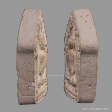 ขุนแผนพรายกุมาร บล็อกสอง พิมพ์ใหญ่เนื้อชมพู ลป.ทิม 