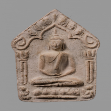 ขุนแผนพรายกุมาร บล็อกสอง พิมพ์ใหญ่เนื้อชมพู ลป.ทิม 