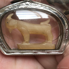 แพะหลวงพ่อลัด วัดหนองกระบอก ศีลป์ลุงผัน ยุคต้น เขาเผือก