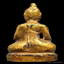 พระไม้โพธิ์แกะ อาจารย์นำ วัดดอนศาลา