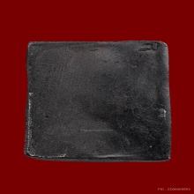 สมเด็จนักเลงโตหลวงปู่ทาบวัดกระบกผึ้ง