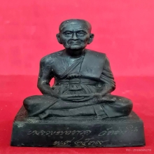 พระบูชาหลวงปู่ทวด ขนาด 3 นิ้ว วัดช้างไห้ ปี2539