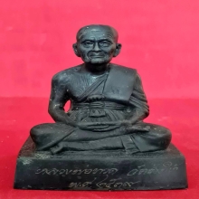 พระบูชาหลวงปู่ทวด ขนาด 3 นิ้ว วัดช้างไห้ ปี2539