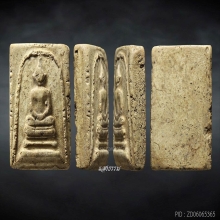 สมเด็จพระครูมูล วัดสุทัศน์ ปี 85 เกศบัวตูม(ชะลูด) ยุคต้น (1)