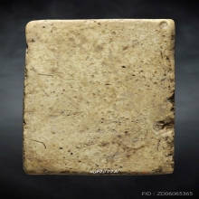 สมเด็จพระครูมูล วัดสุทัศน์ ปี 85 เกศบัวตูม(ชะลูด) ยุคต้น (1)