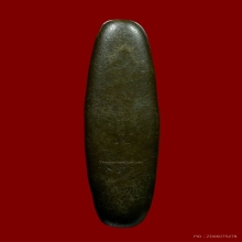 เงินฮ้อย เนื้อเงิน ยุคอาณาจักรล้านนา