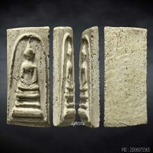 สมเด็จพระครูมูล วัดสุทัศน์ ปี 85 เกศบัวตูม(ชะลูด) ยุคต้น (2)